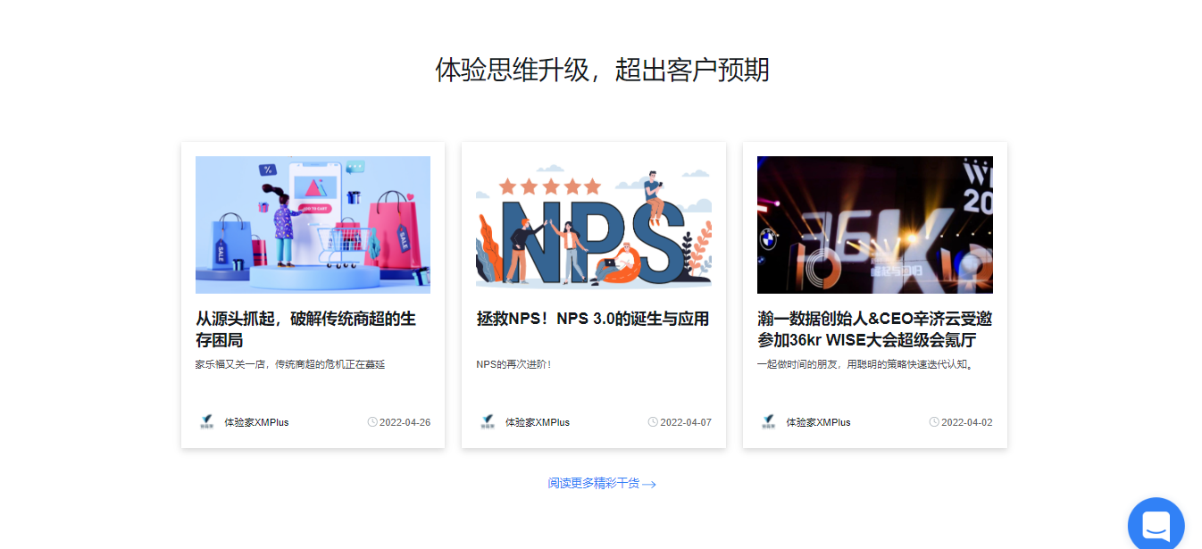 深圳網(wǎng)站建設案例 深圳網(wǎng)站建設案例