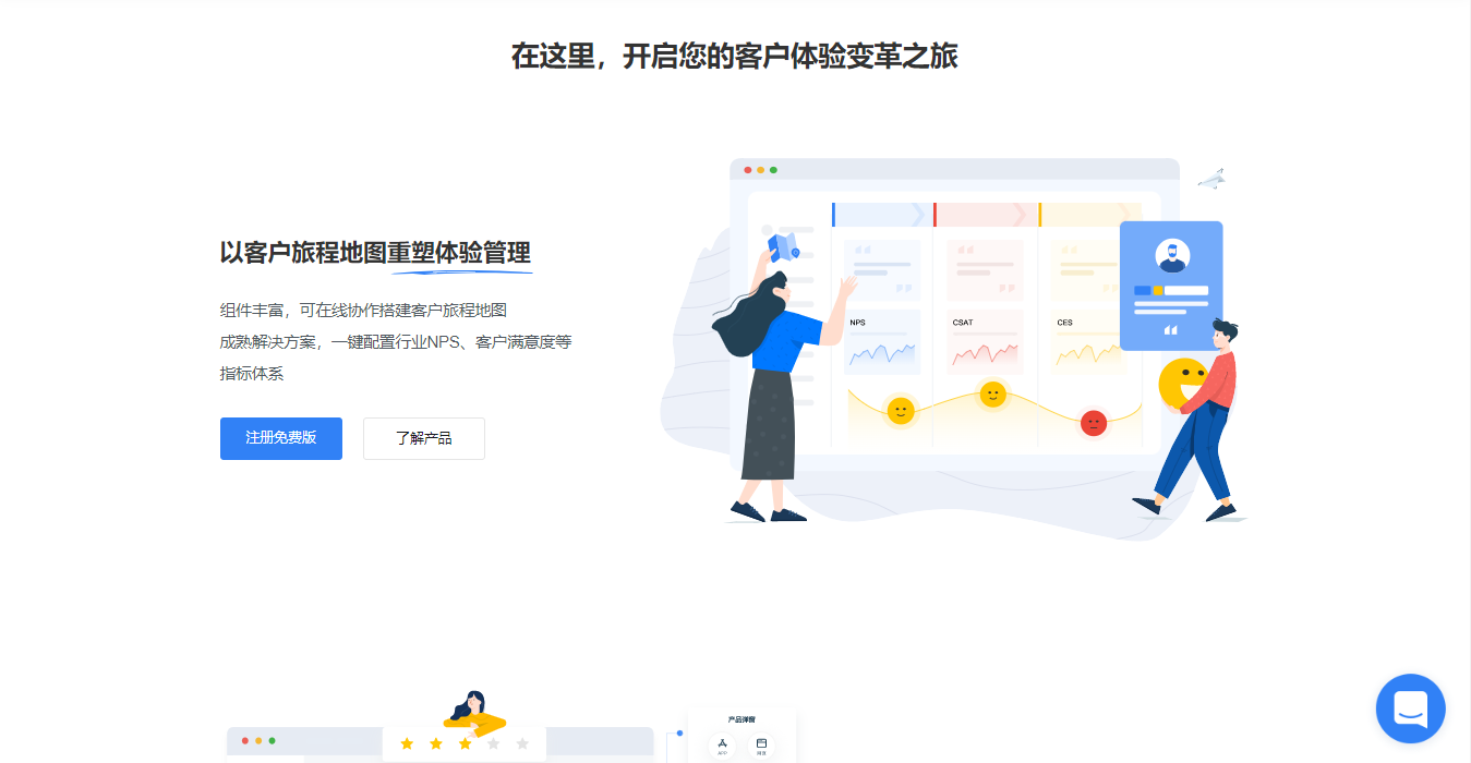 深圳網(wǎng)站建設案例 深圳網(wǎng)站建設案例