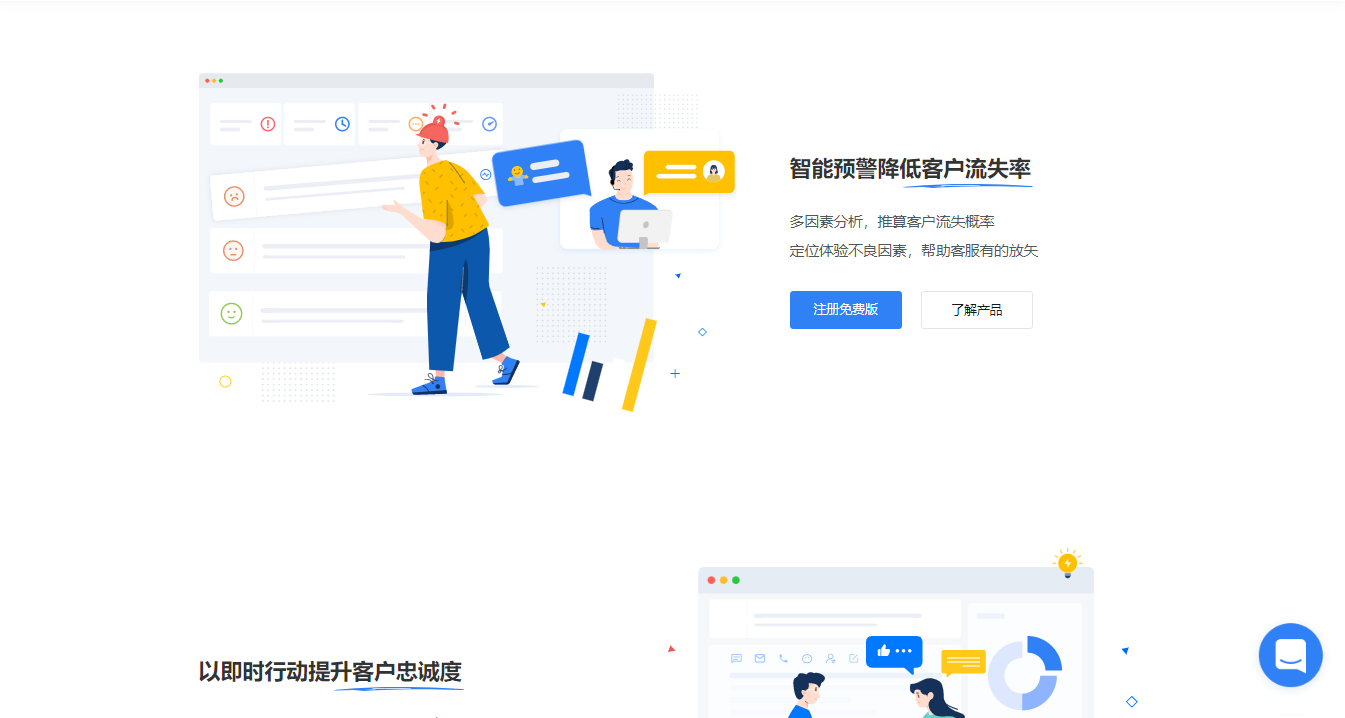 深圳網(wǎng)站建設案例 深圳網(wǎng)站建設案例