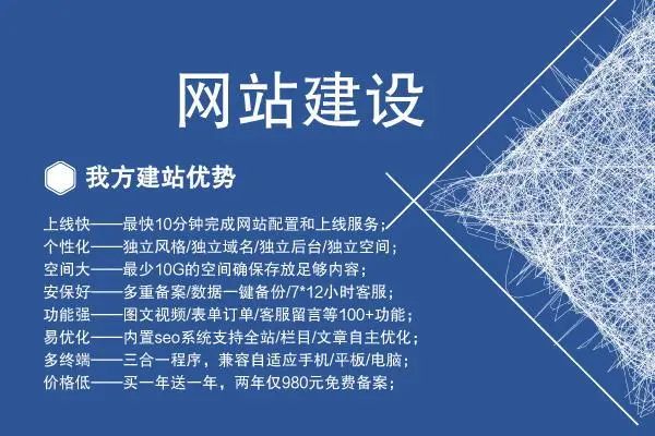 手機網(wǎng)站優(yōu)化 手機網(wǎng)站優(yōu)化