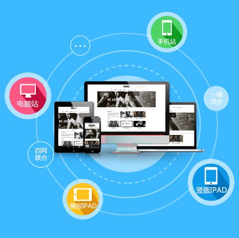 好的網(wǎng)站 好的網(wǎng)站