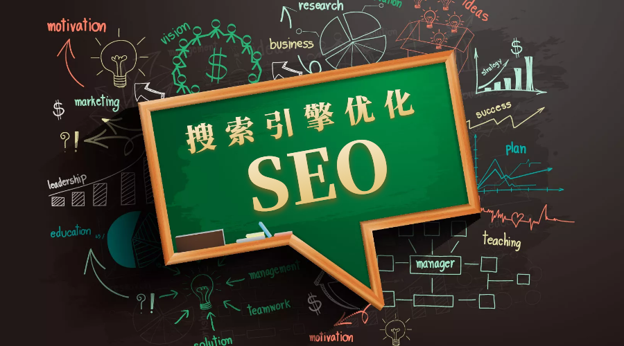 長沙<a href='http://m.szwl56.com/'>企業網站</a><a href='http://m.szwl56.com/seo'>seo優化</a>推廣 長沙<a href='http://m.szwl56.com/'>企業網站</a><a href='http://m.szwl56.com/seo'>seo優化</a>推廣